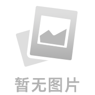 鹏成·清华府楼盘图片