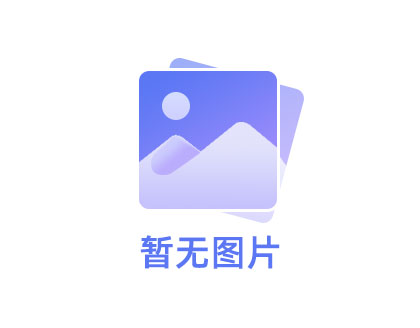 鹏成·清华府楼盘图片